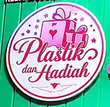 Logo asal Plastik dan Hadiah BNB