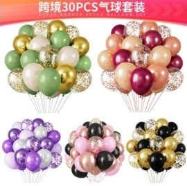 Set belon pelbagai warna